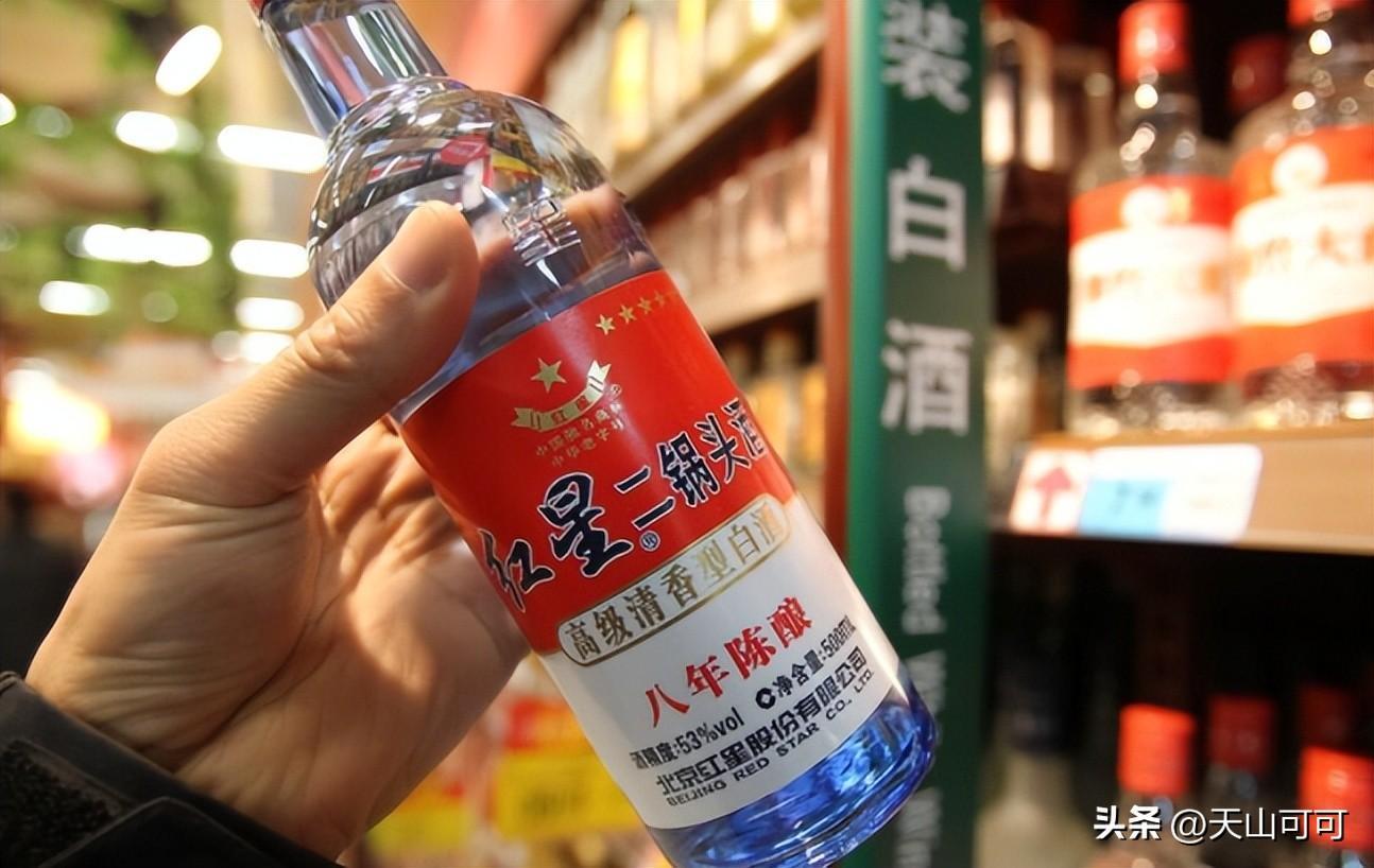 超市买什么酒比较好，超市10款便宜不贵口碑好的酒