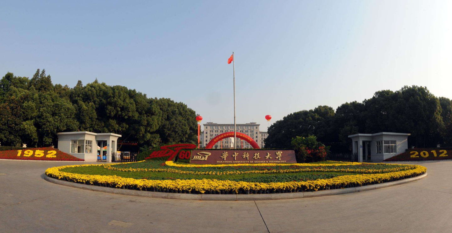 华中科技大学非法硕 2021华中科技大学法律硕士(非法学)考研成功上岸前辈复习经验