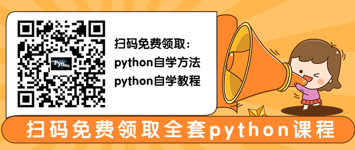 python set函数 - 知乎