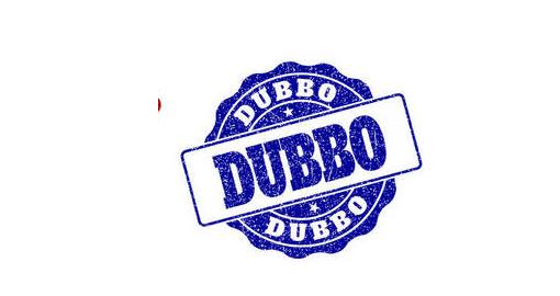 Dubbo