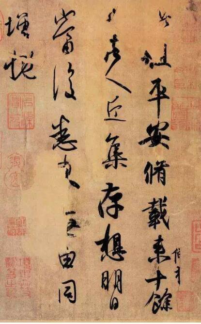 5块钱买的书法卖了3亿多，他所创下的最“牛”收藏奇迹！ - 知乎