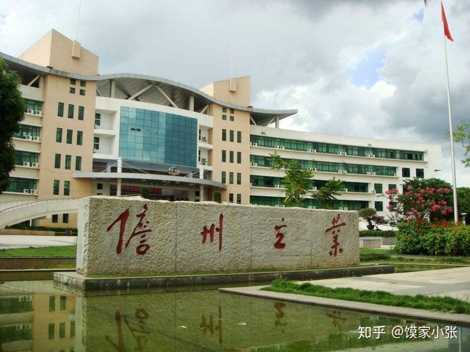 海南大学儋州校区图片