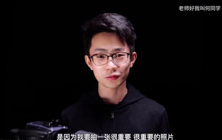 何同学跟600万粉丝合影，硬核庆祝3周年，网友：太优秀了 - 知乎