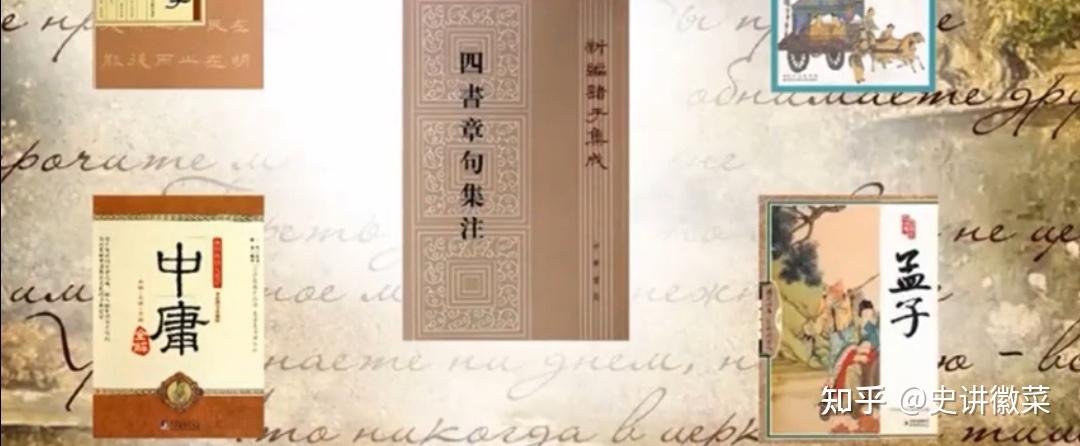 请问“修身为本”最早出现于哪篇文章里面呀? - 知乎