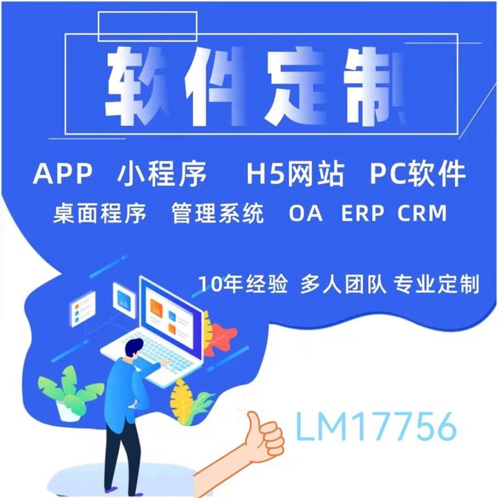 Microsoft account Sign In or Create Your Account Today Microsoft