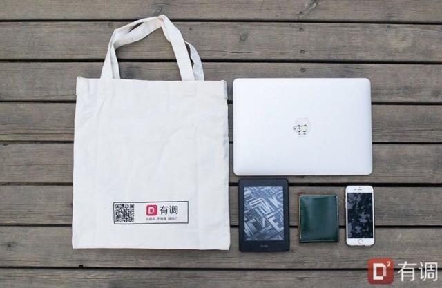 有做工非常不错细节也十分考究的帆布包袋品牌推荐吗? 第32张 有做工非常不错细节也十分考究的帆布包袋品牌推荐吗? 第32张