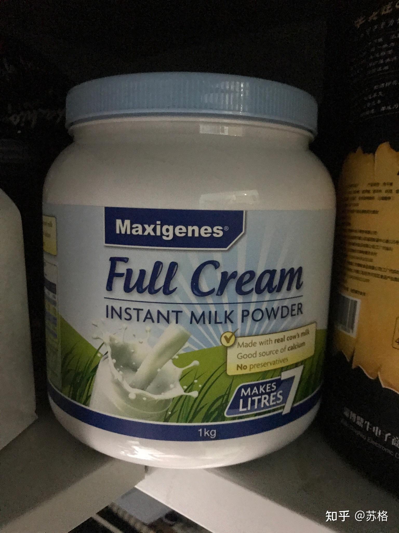 maxigenes美可卓蓝胖子全脂奶粉怎么样