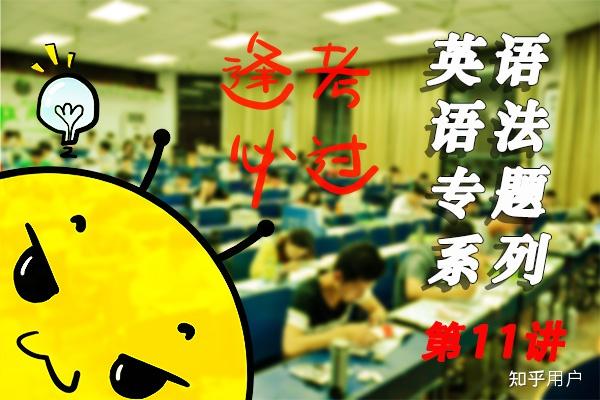 电脑版qq如何登录网页版 百度知道