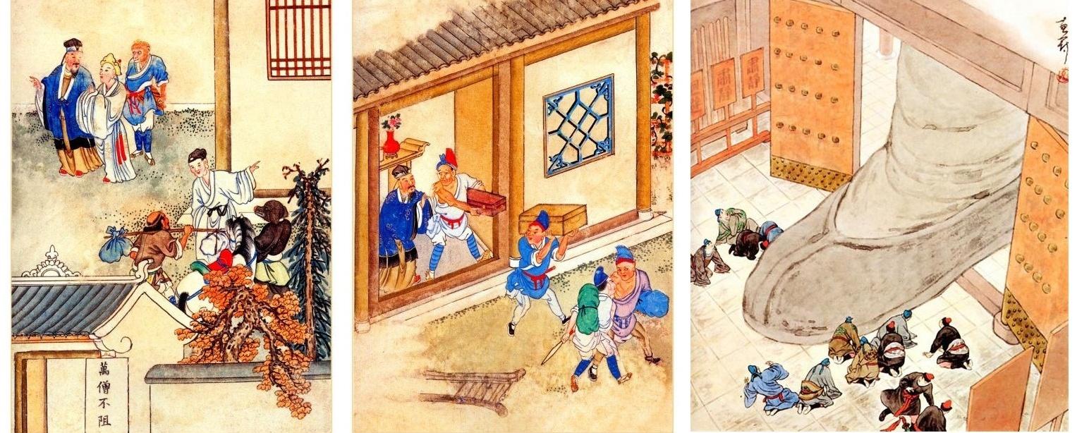 《西游记》原著（十套珍稀古画插图）第96回：寇员外斋僧，富贵人情留不住；遇盗寇被栽赃，昭彰冤狱运神通 - 知乎