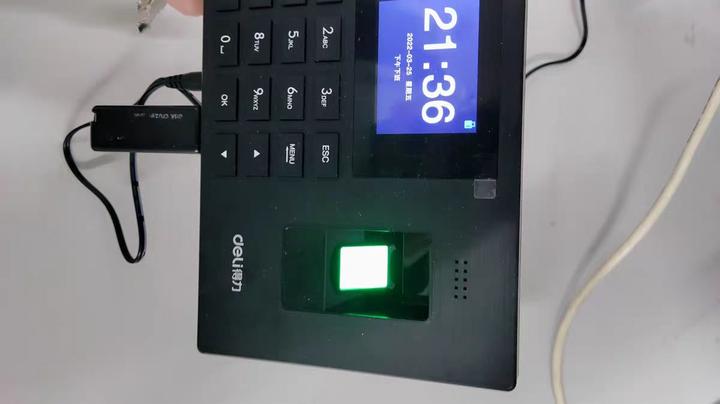 得力考勤机默认密码撤销保护密码是什么