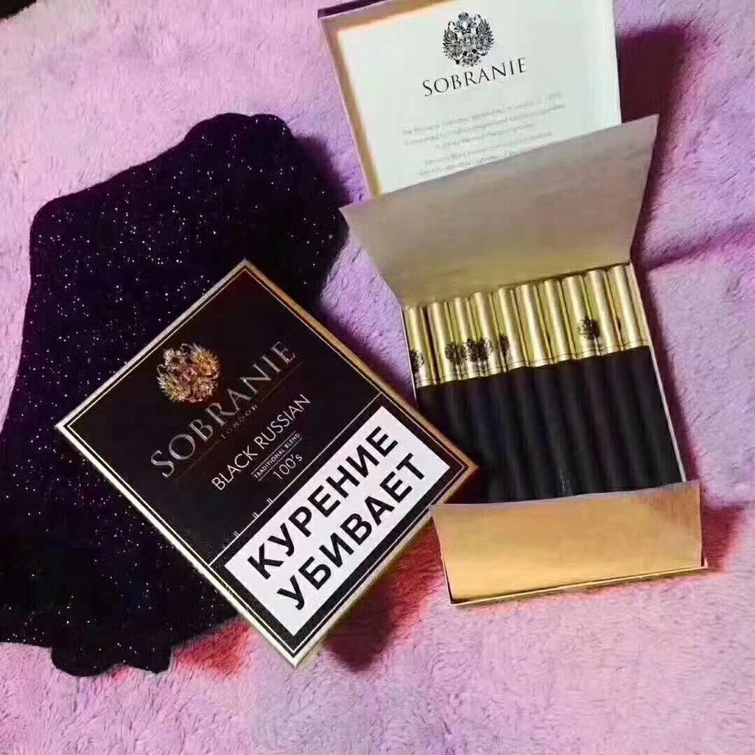 俄罗斯有那些烟好抽