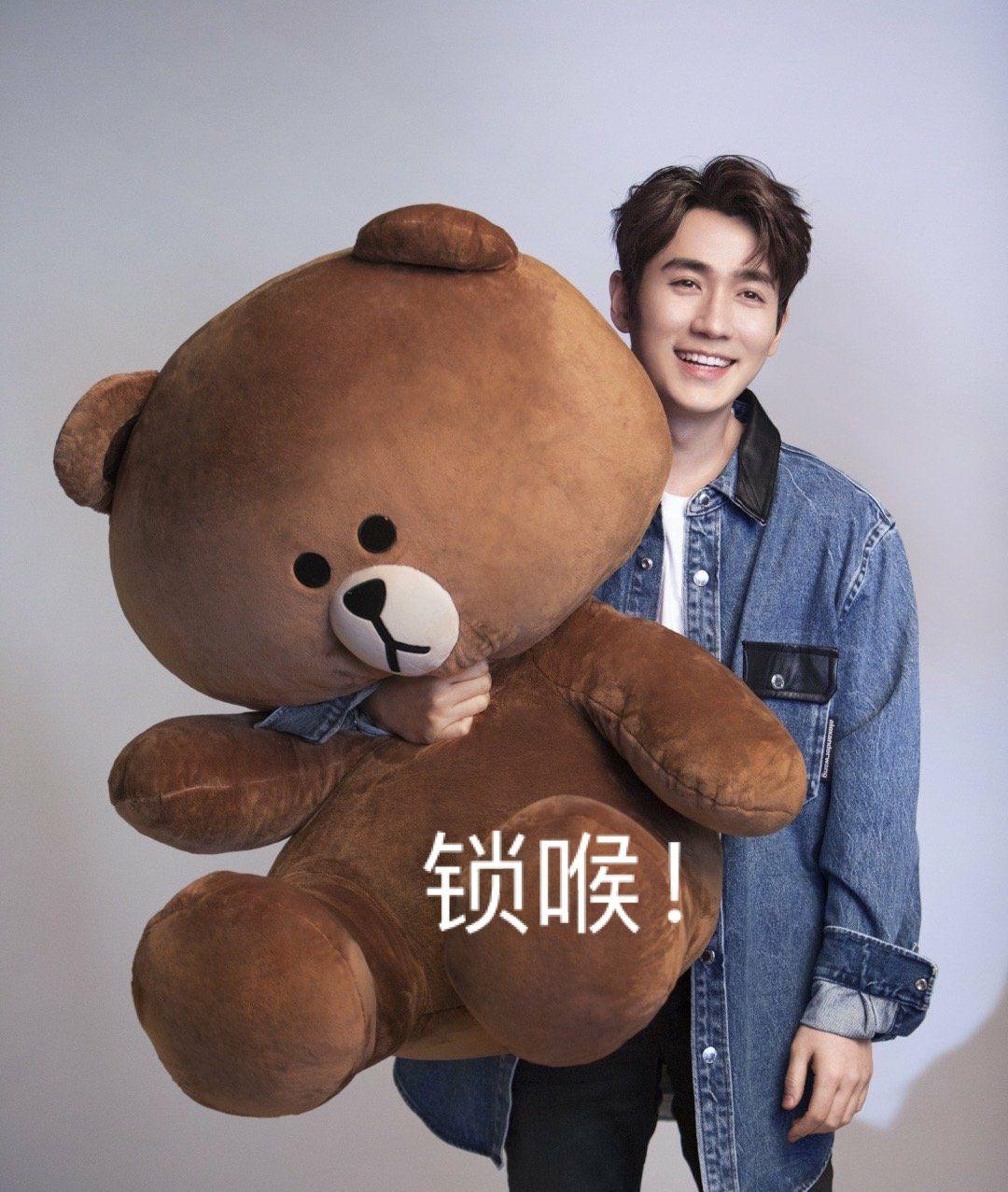 有没有朱一龙比较可爱的图片