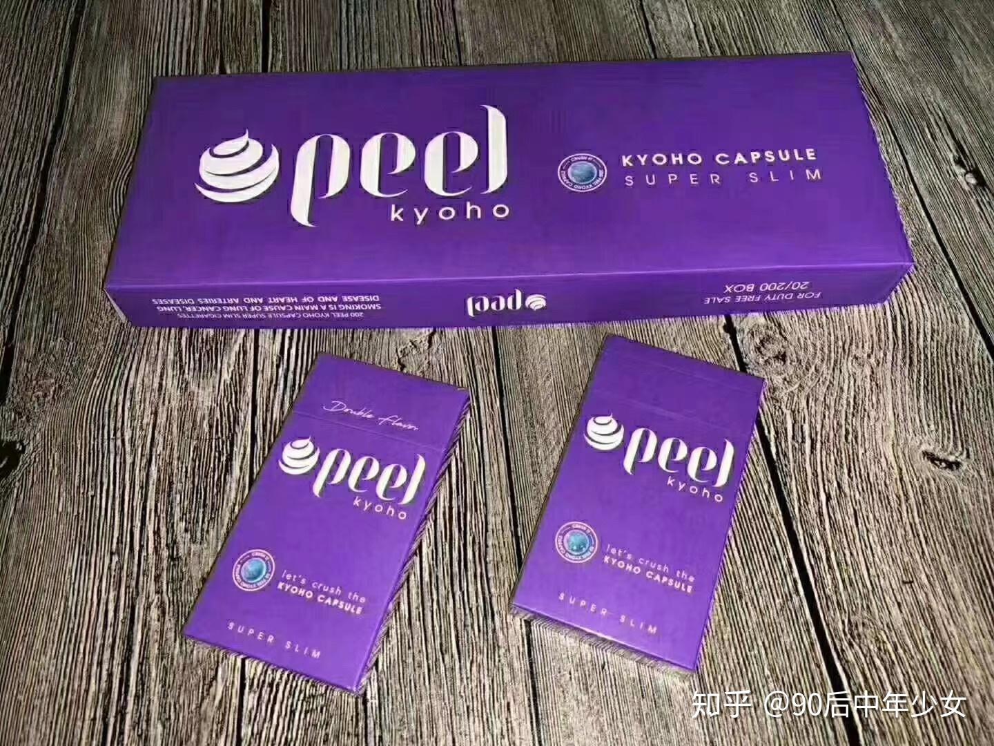 有什么适合女生抽的烟?