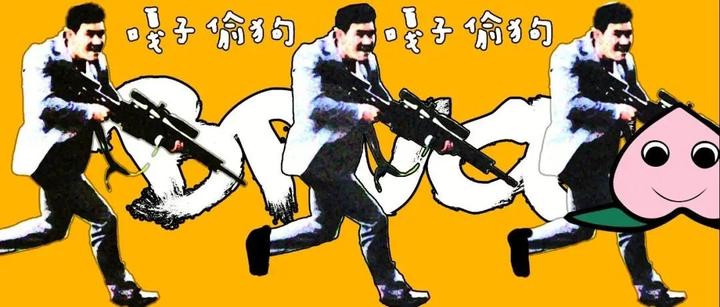 嘎子是怎么变成互联网乞丐的? - 知乎