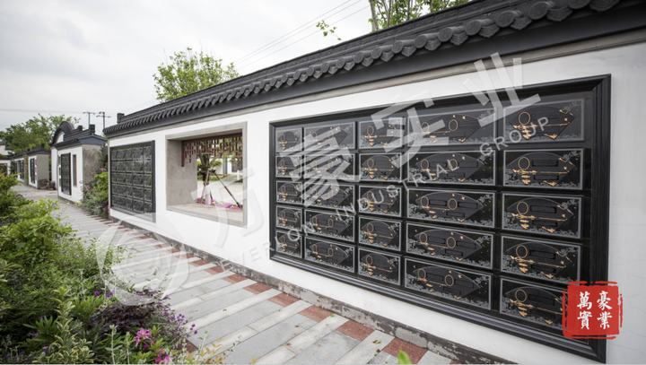加强公益性公墓建设的几点建议 - 知乎