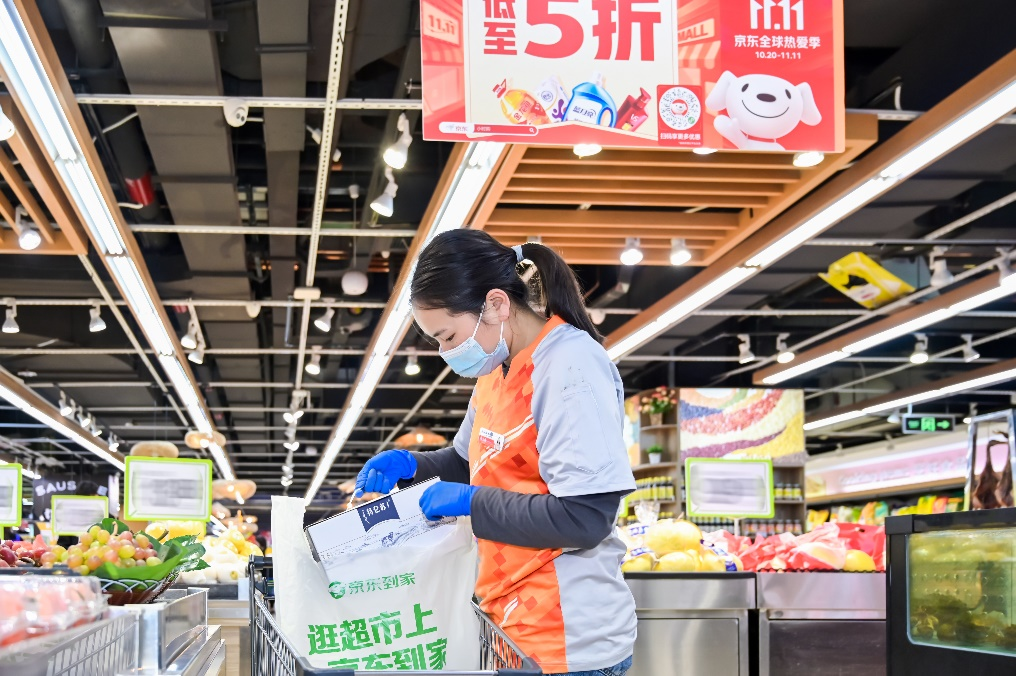 什么是零售市场？万亿即时零售市场，达达如何“数实融合”差异化破局？