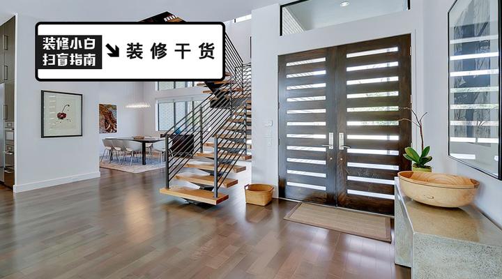 有钱有闲的人都怎么装修? - 知乎