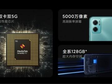 天璣700實力redminote11e1199元