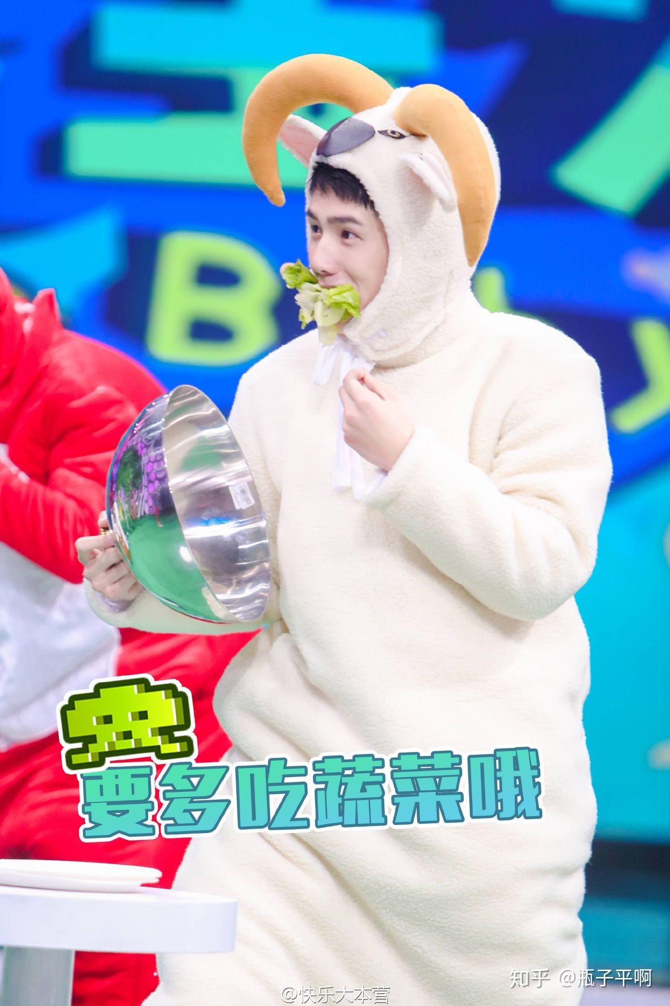 有没有刘昊然的表情包超好搞笑的那种