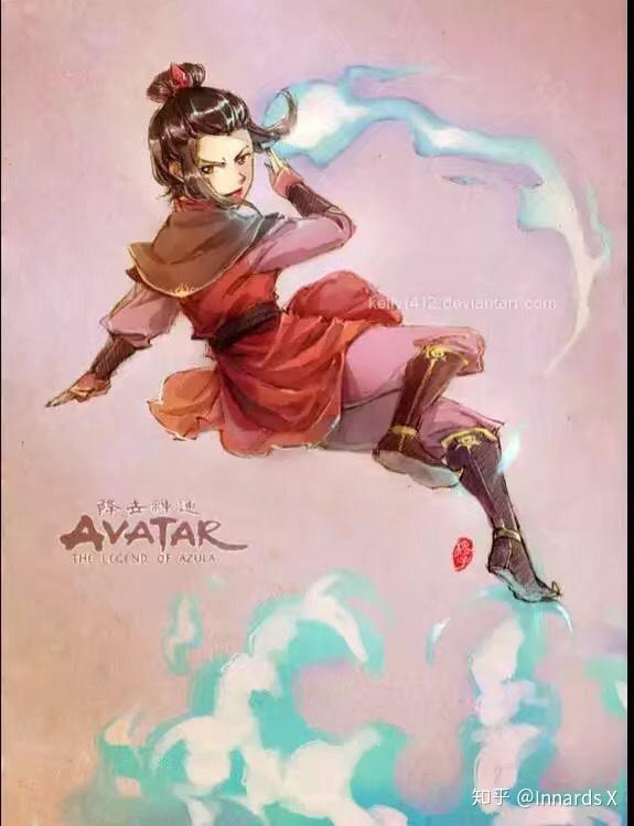 如何评价《降世神通》中的阿祖拉? - 知乎