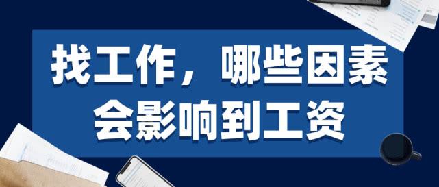 招聘清远夜场保安_招聘清远夜场信息_清远夜场招聘