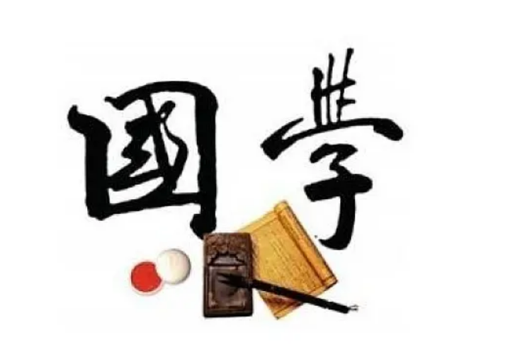 地支子,酉,卯的人 - 知乎