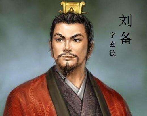 刘备在《三国演义》里哭了35次,一次比一次精彩 - 知乎