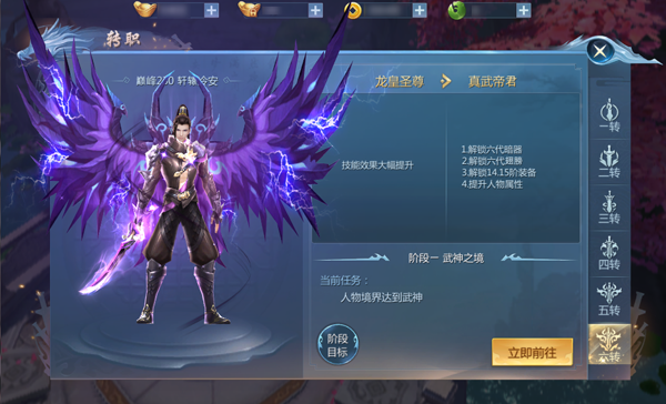 九灵神域兑换码大全2023：九灵神域兑换码大全最新