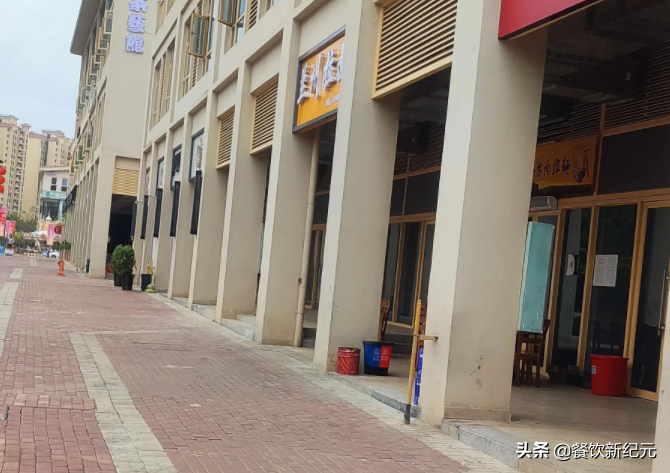 开实体店能赚钱吗，当下实体店做什么较赚钱