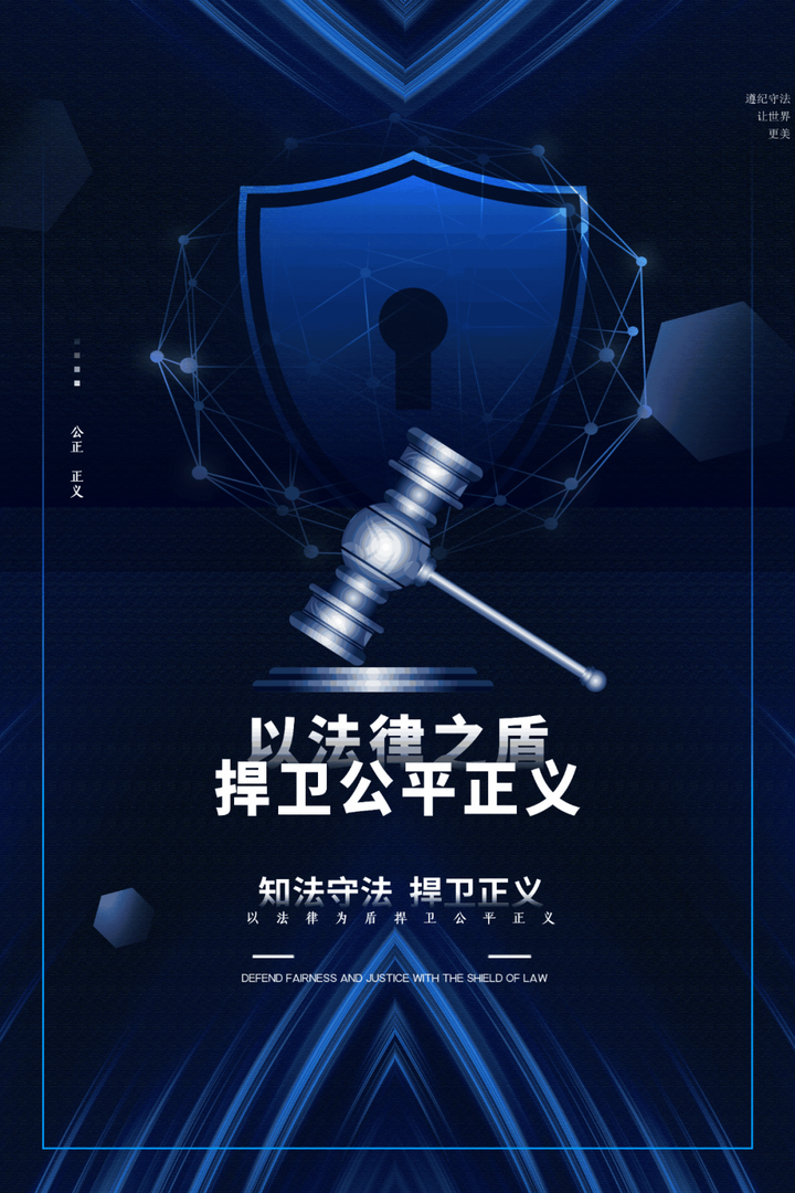 合规合法 | 寻找安全数字产品平台 - 知乎