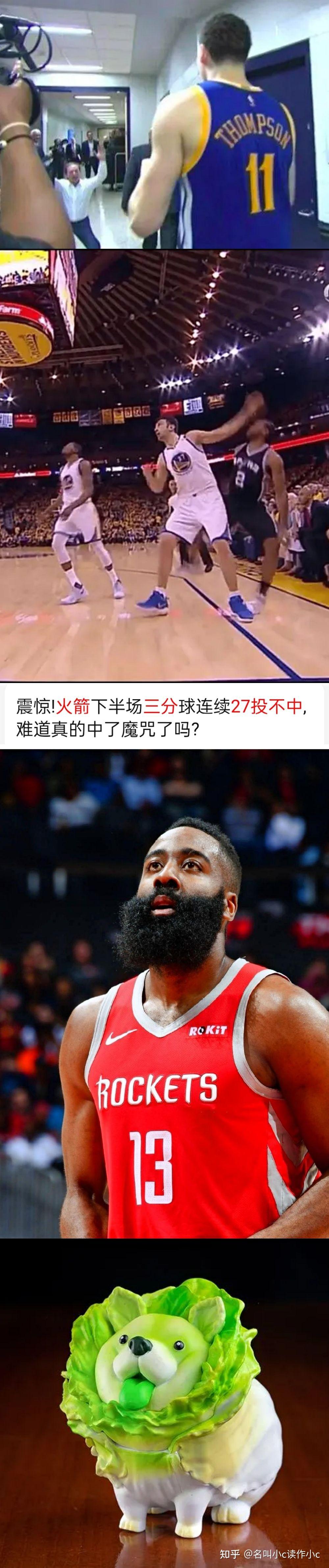 百度官方网址 百度知道