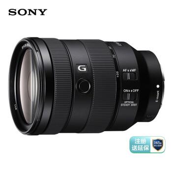 SONY鏡頭收購