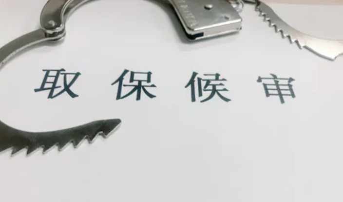 入监服刑之后,家属最关心的问题减刑假释,都在这里了 - 知乎