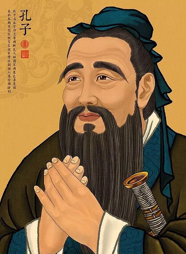孔子曰：“不知命，无以为君子也”| 何为“知命”？ - 知乎