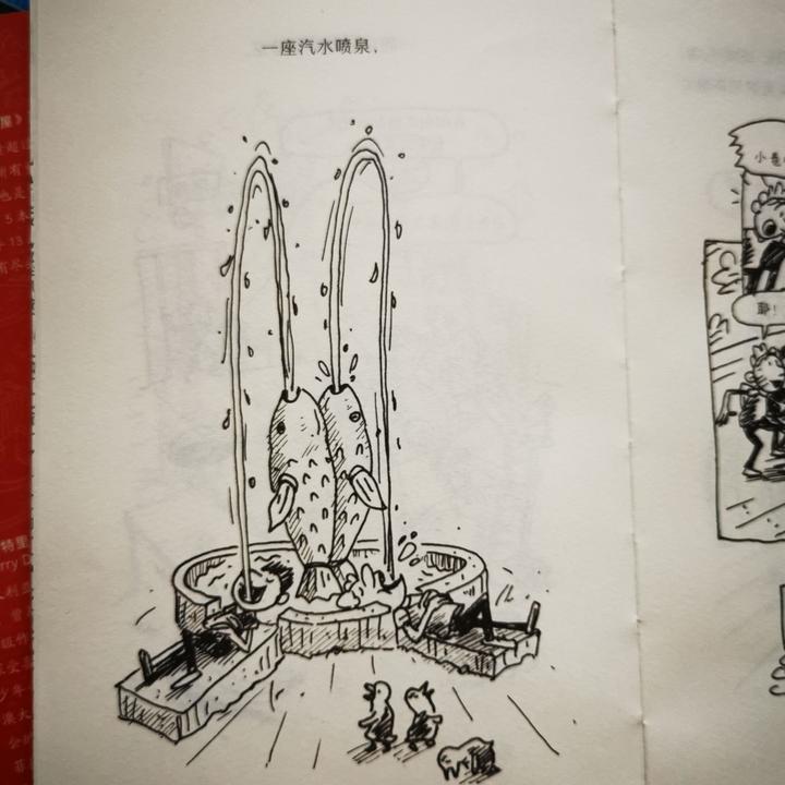 《疯狂书屋》：专治孩子“不爱阅读症”