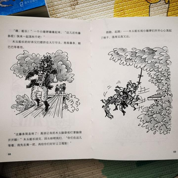《疯狂书屋》：专治孩子“不爱阅读症”