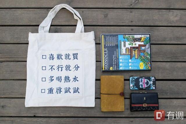 有做工非常不错细节也十分考究的帆布包袋品牌推荐吗? 第28张 有做工非常不错细节也十分考究的帆布包袋品牌推荐吗? 第28张