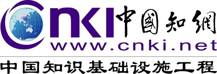 如何在知网下载pdf文档(硕博论文) - 知乎