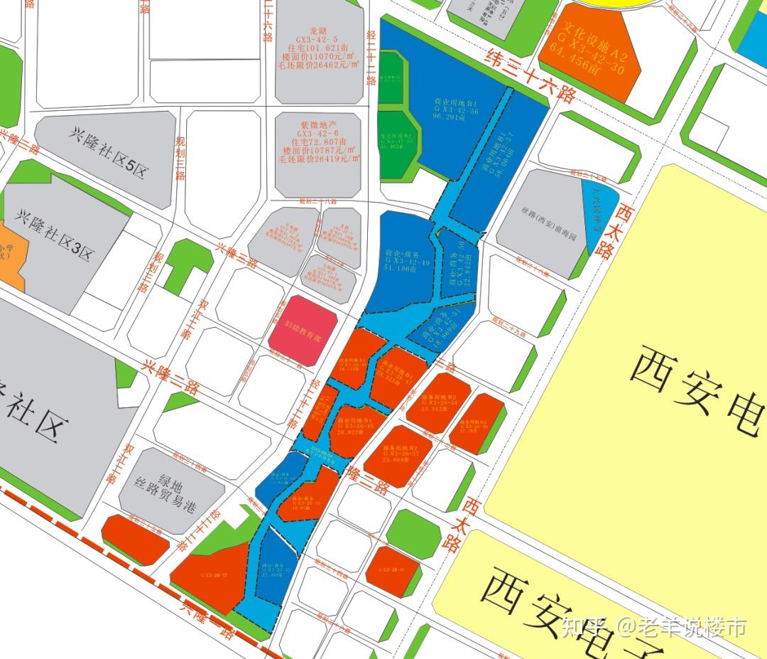 西安高新三期值得期待吗? - 知乎
