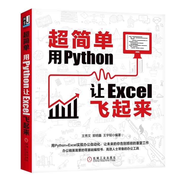 01 Python 实现文本转语音，文本朗读，TTS - 知乎