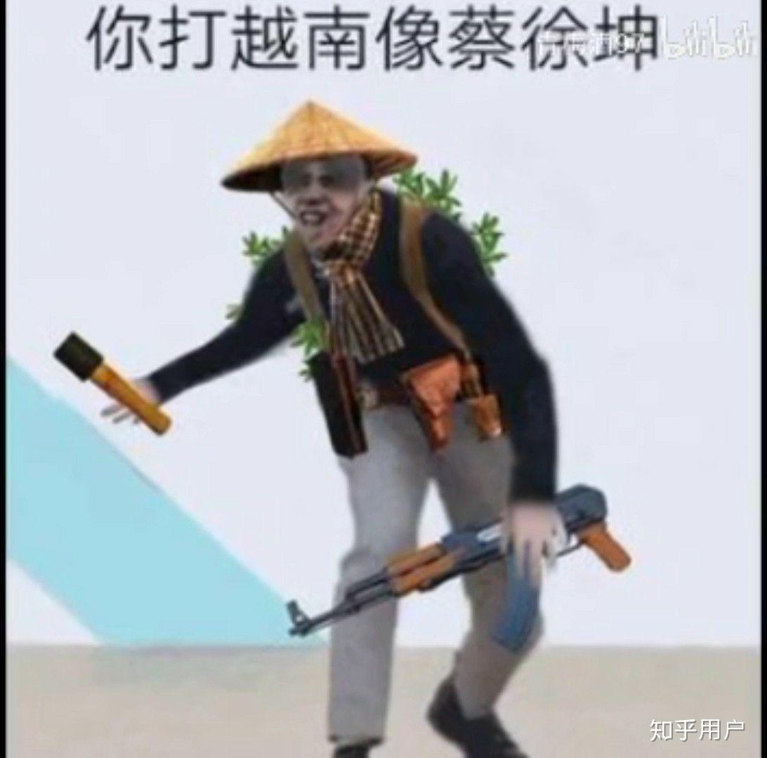 蔡徐坤表情包有哪些 知乎