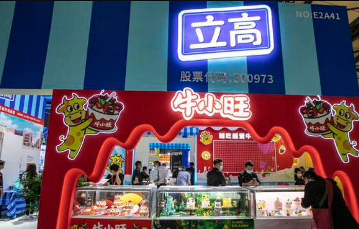立高食品研究报告:乘风渡蓝海,逐浪立潮头 - 知乎