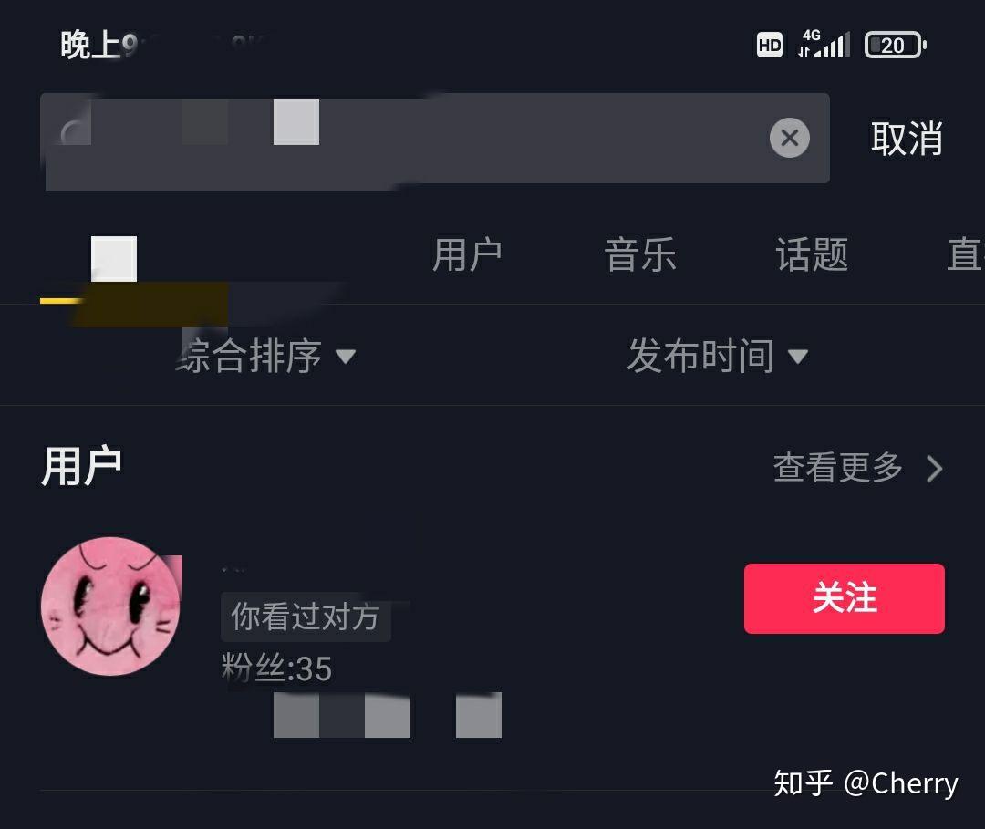 在抖音上浏览他人主页，对方会收到提示吗？