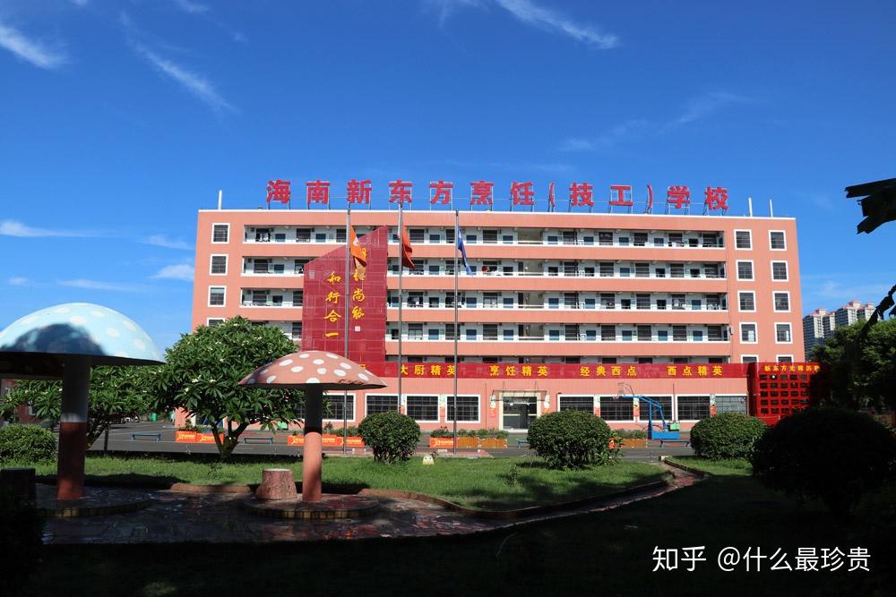国内哪里烹饪培训学校比较好