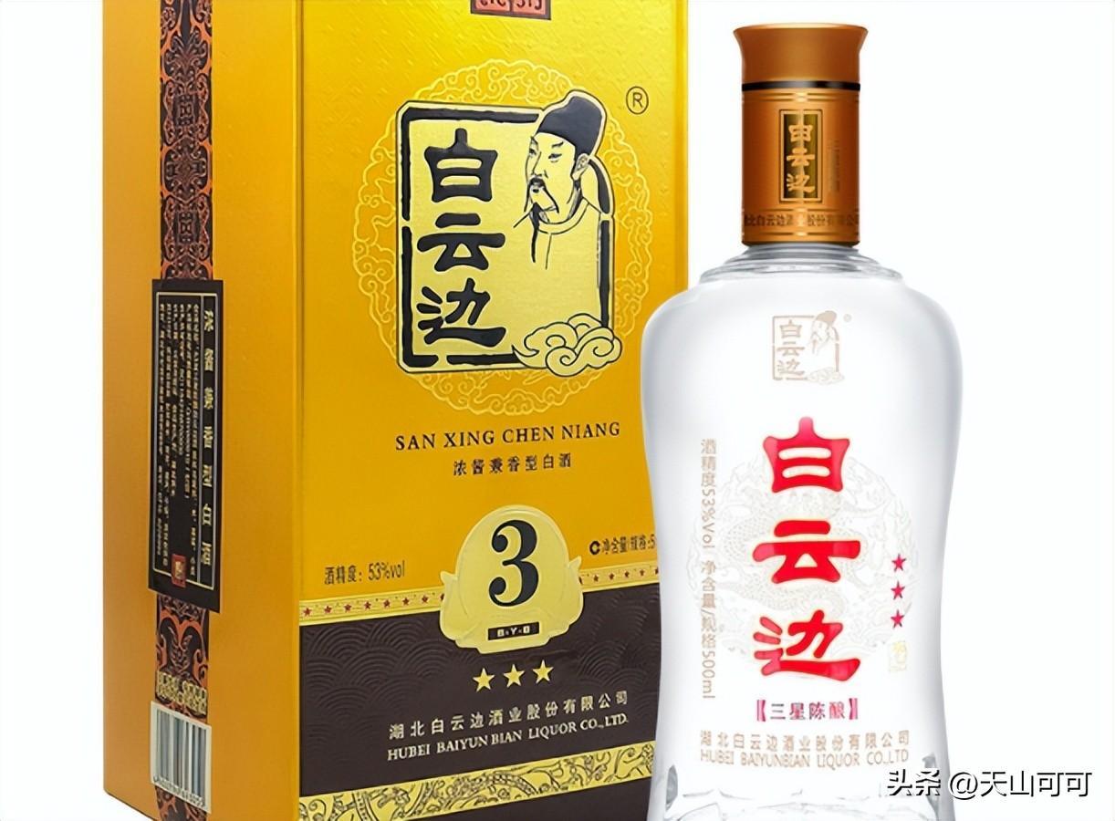 超市买什么酒比较好，超市10款便宜不贵口碑好的酒