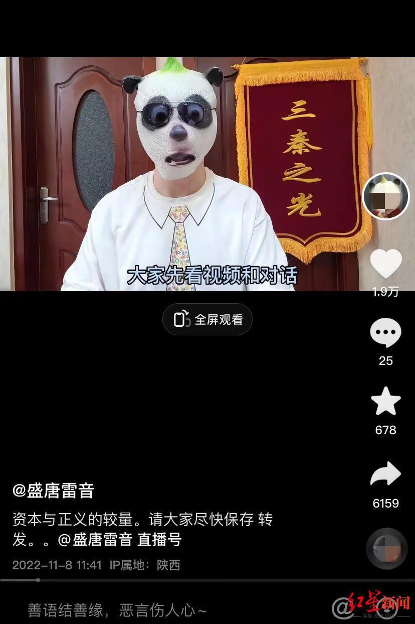 小贝饿了是真实的吗，直播圈目前现状揭秘